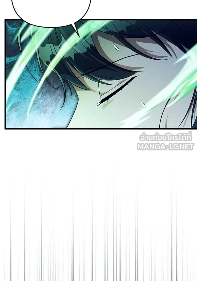 เชื่อเถอะ ฉันเป็นฮัน ตอนที่ 69 รูปที่ 32