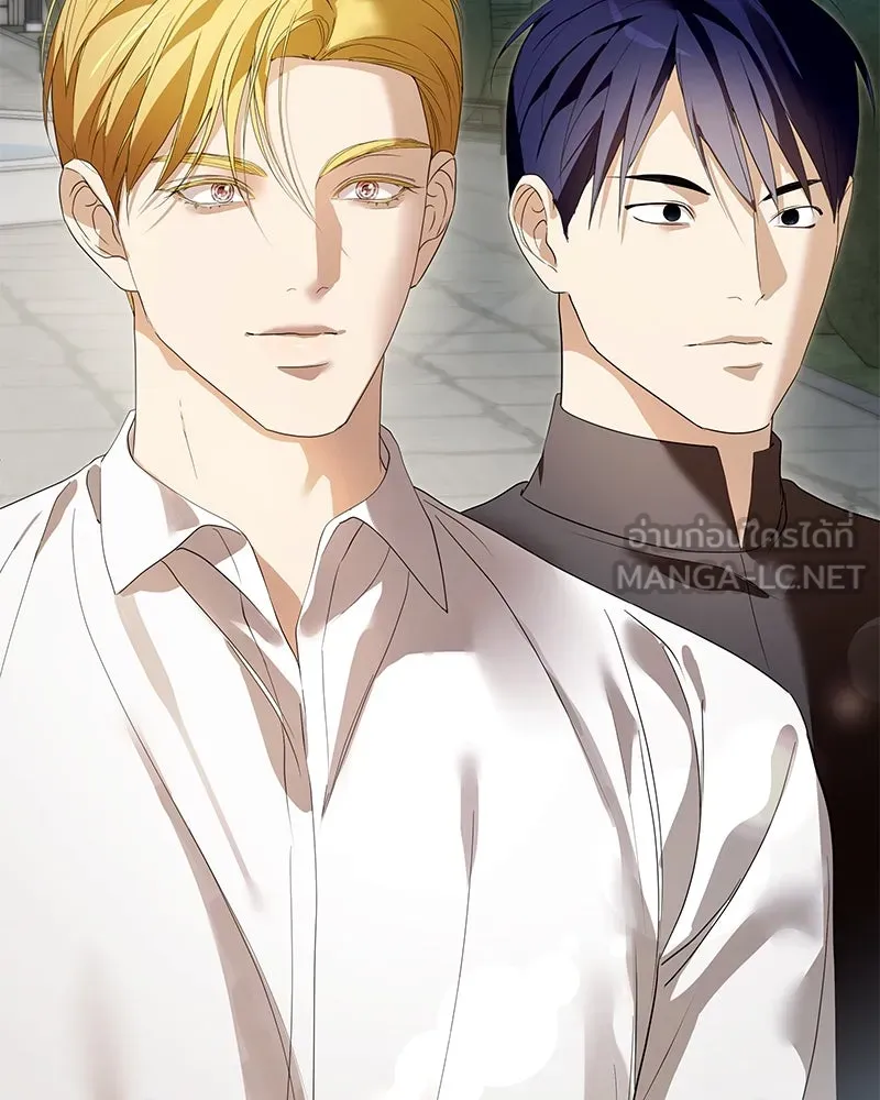 กำราบรักร้ายนายจอมพยศ ตอนที่ 47 รูปที่ 9