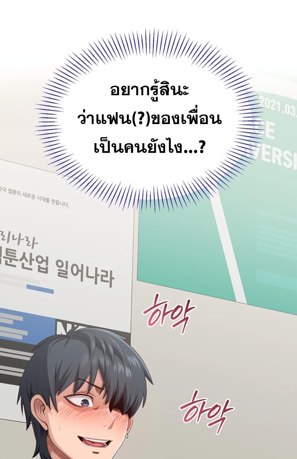 Doujin-Lc- อ่าน โดจิน มังฮวา เกาหลี ญี่ปุ่น จีน แปลไทย Reversed Virtues ตอนที่ 1 2 3 4 5 6 7 8 9 10 11 12 13 14 ฟรี ไม่มีโฆษณา อ่าน โดจิน Manhwa เกาหลี ญี่ปุ่น จีน เรามีครบ คัดมาให้เน้นๆ โดจิน 18+ รับประกันความฟินโดย  Doujin Lc