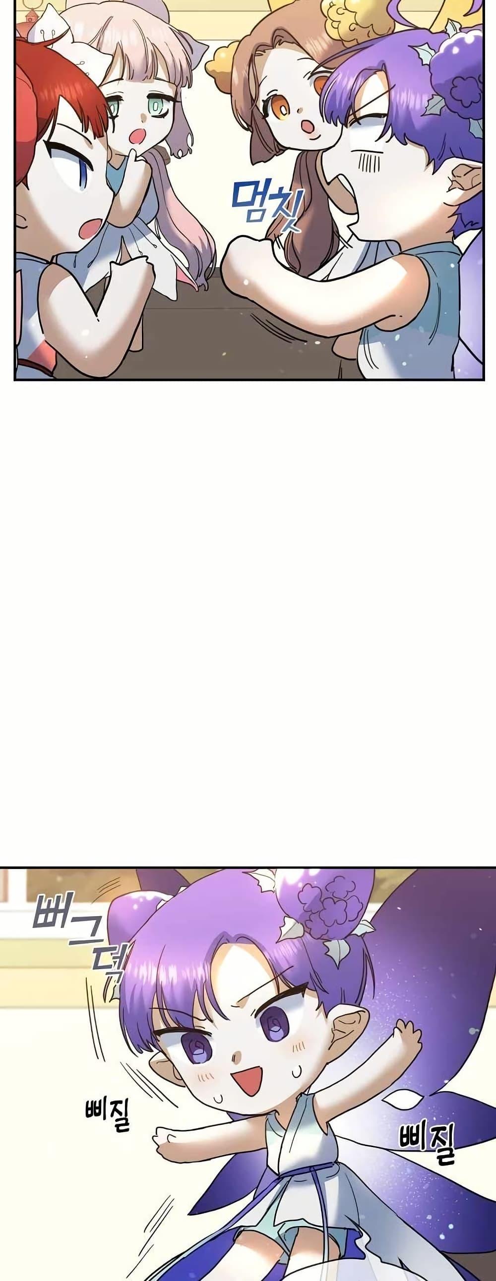 Manga-lc-com อ่านมังงะ อ่านการ์ตูน ออนไลน์ ฟรี Cooking Wizard ตอนที่ 1 2 3 4 5 6 7 8 9 10 11 12 13 14 ฟรี ไม่มีโฆษณา Manga-lc - อ่าน มังงะ อ่าน การ์ตูน ออนไลน์ อ่านมังงะ ฟรี