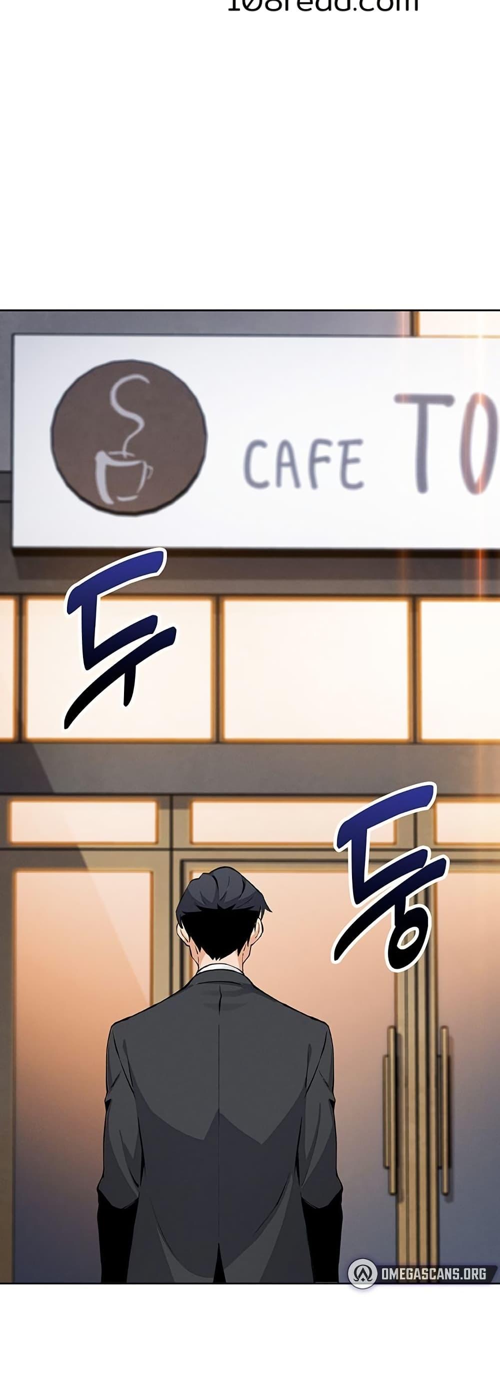 Doujin-Lc- อ่าน โดจิน มังฮวา เกาหลี ญี่ปุ่น จีน แปลไทย My Daughter ตอนที่ 1 2 3 4 5 6 7 8 9 10 11 12 13 14 ฟรี ไม่มีโฆษณา อ่าน โดจิน Manhwa เกาหลี ญี่ปุ่น จีน เรามีครบ คัดมาให้เน้นๆ โดจิน 18+ รับประกันความฟินโดย  Doujin Lc