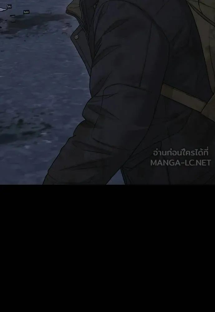 ผู้กล้าฝ่า ตอนที่ 47 รูปที่ 129