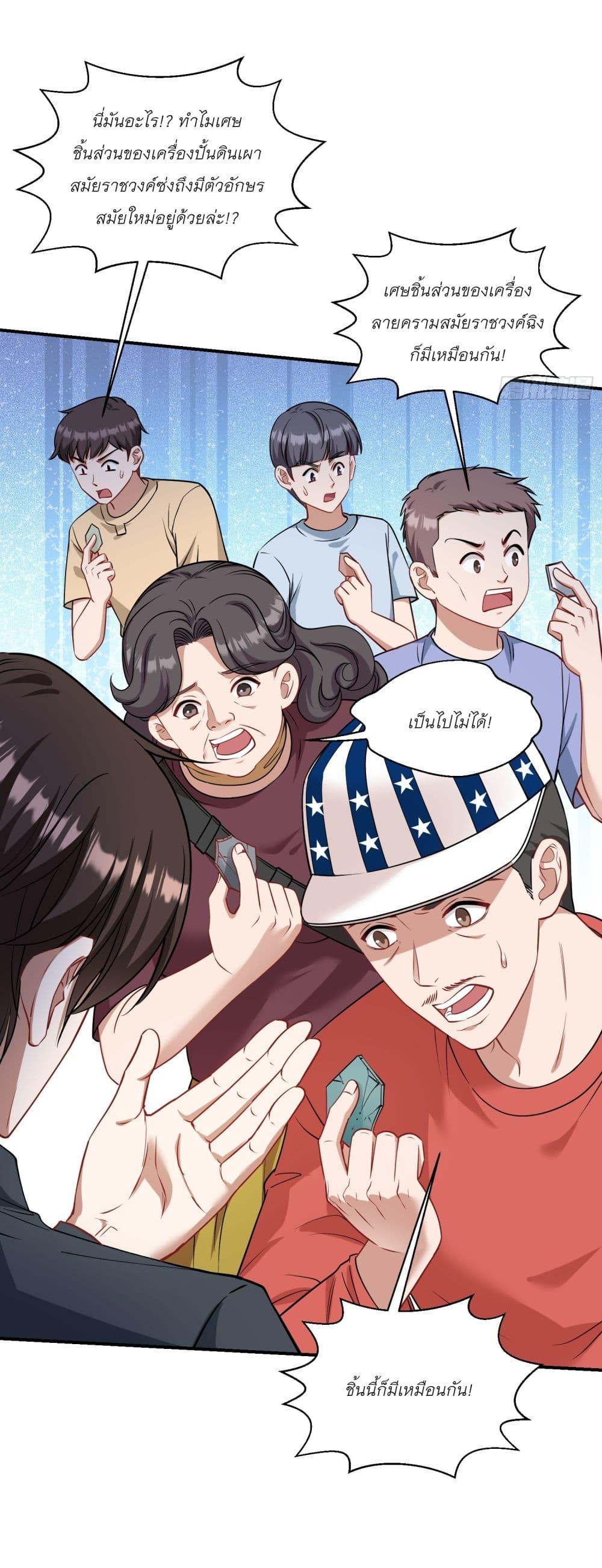 Manga-lc-com อ่านมังงะ อ่านการ์ตูน ออนไลน์ ฟรี Became a Billionaire After Dog Licking Improperly ตอนที่ 1 2 3 4 5 6 7 8 9 10 11 12 13 14 ฟรี ไม่มีโฆษณา Manga-lc - อ่าน มังงะ อ่าน การ์ตูน ออนไลน์ อ่านมังงะ ฟรี