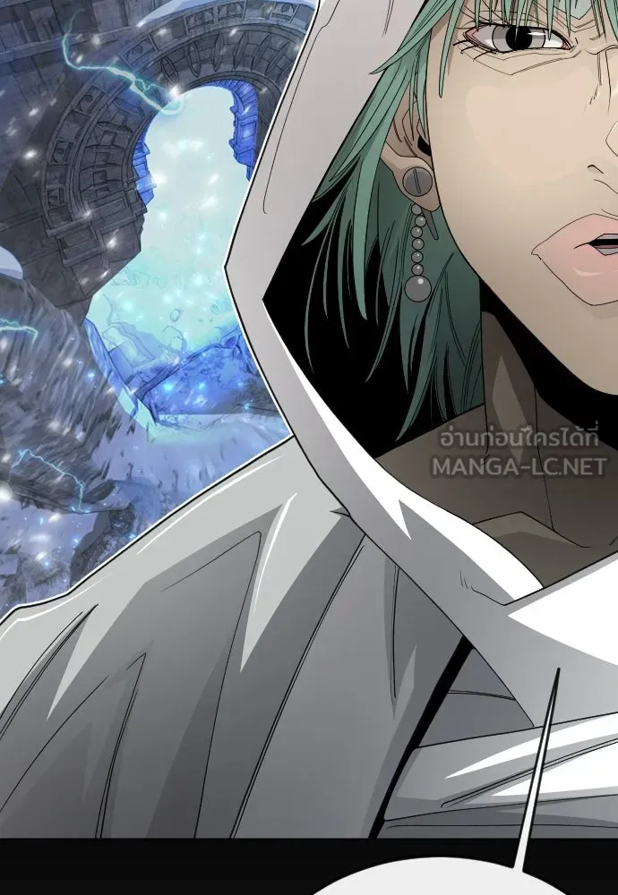 ยุคแห่งยอดมนุษย์ ตอนที่ 113 รูปที่ 111