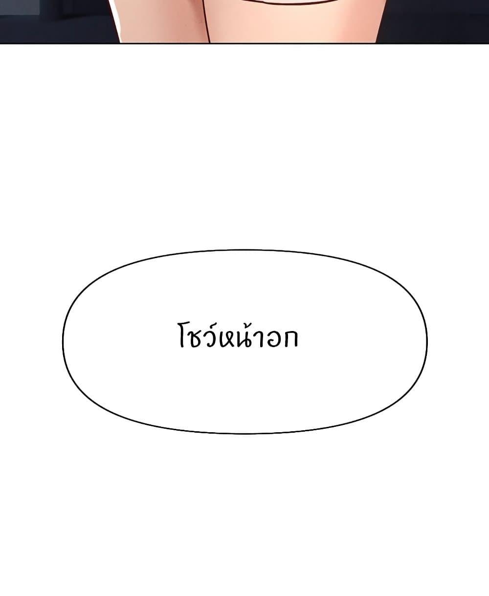 Doujin-Lc- อ่าน โดจิน มังฮวา เกาหลี ญี่ปุ่น จีน แปลไทย Common Sense Manipulation ตอนที่ 1 2 3 4 5 6 7 8 9 10 11 12 13 14 ฟรี ไม่มีโฆษณา อ่าน โดจิน Manhwa เกาหลี ญี่ปุ่น จีน เรามีครบ คัดมาให้เน้นๆ โดจิน 18+ รับประกันความฟินโดย  Doujin Lc