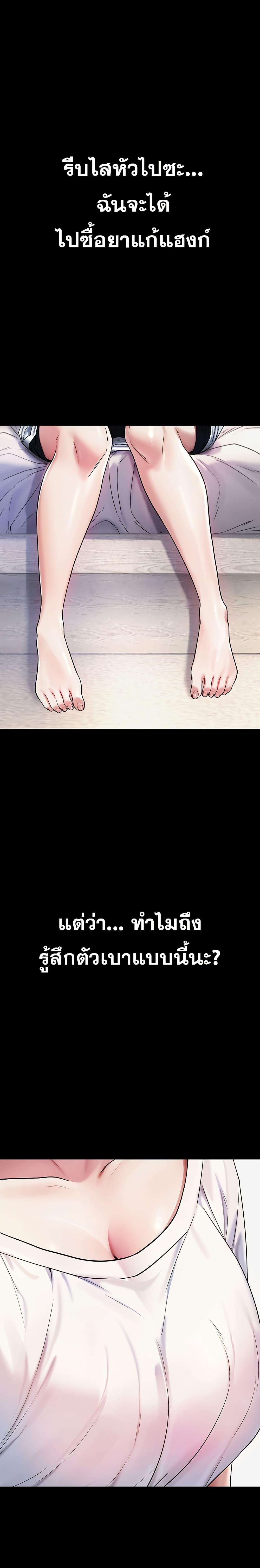 Doujin-Lc- อ่าน โดจิน มังฮวา เกาหลี ญี่ปุ่น จีน แปลไทย It Will Never Break ตอนที่ 1 2 3 4 5 6 7 8 9 10 11 12 13 14 ฟรี ไม่มีโฆษณา อ่าน โดจิน Manhwa เกาหลี ญี่ปุ่น จีน เรามีครบ คัดมาให้เน้นๆ โดจิน 18+ รับประกันความฟินโดย  Doujin Lc