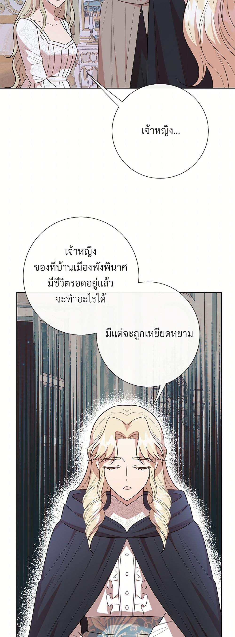 Manga-lc-com อ่านมังงะ อ่านการ์ตูน ออนไลน์ ฟรี Please Don’t Eat Me! ตอนที่ 1 2 3 4 5 6 7 8 9 10 11 12 13 14 ฟรี ไม่มีโฆษณา Manga-lc - อ่าน มังงะ อ่าน การ์ตูน ออนไลน์ อ่านมังงะ ฟรี