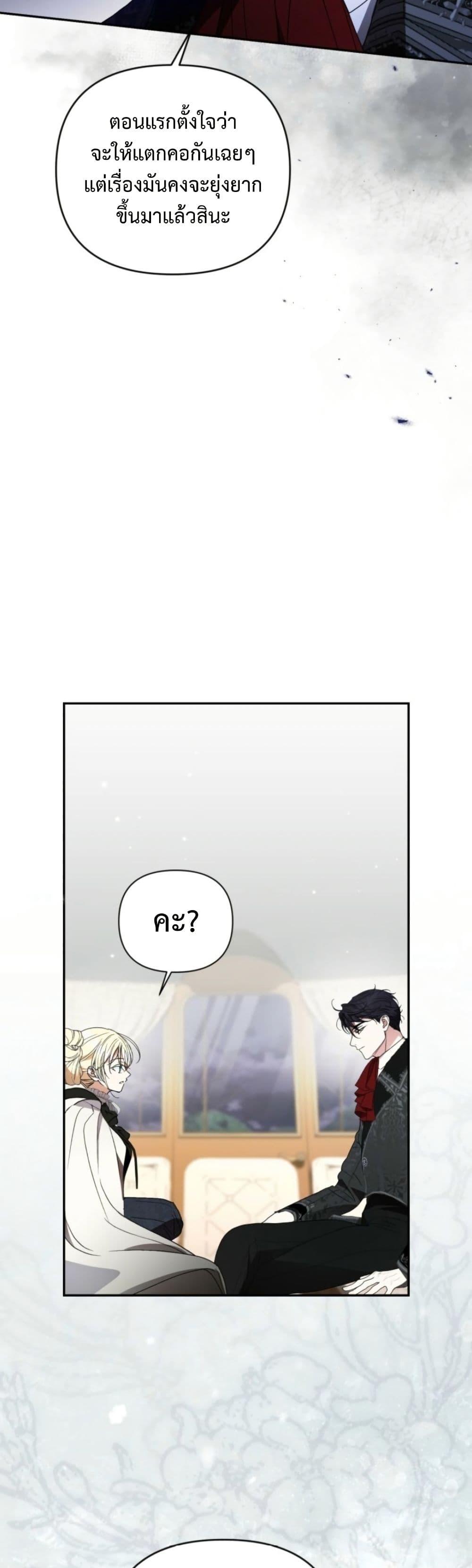 Manga-lc-com อ่านมังงะ อ่านการ์ตูน ออนไลน์ ฟรี Anyone Can Beat the Original ตอนที่ 1 2 3 4 5 6 7 8 9 10 11 12 13 14 ฟรี ไม่มีโฆษณา Manga-lc - อ่าน มังงะ อ่าน การ์ตูน ออนไลน์ อ่านมังงะ ฟรี