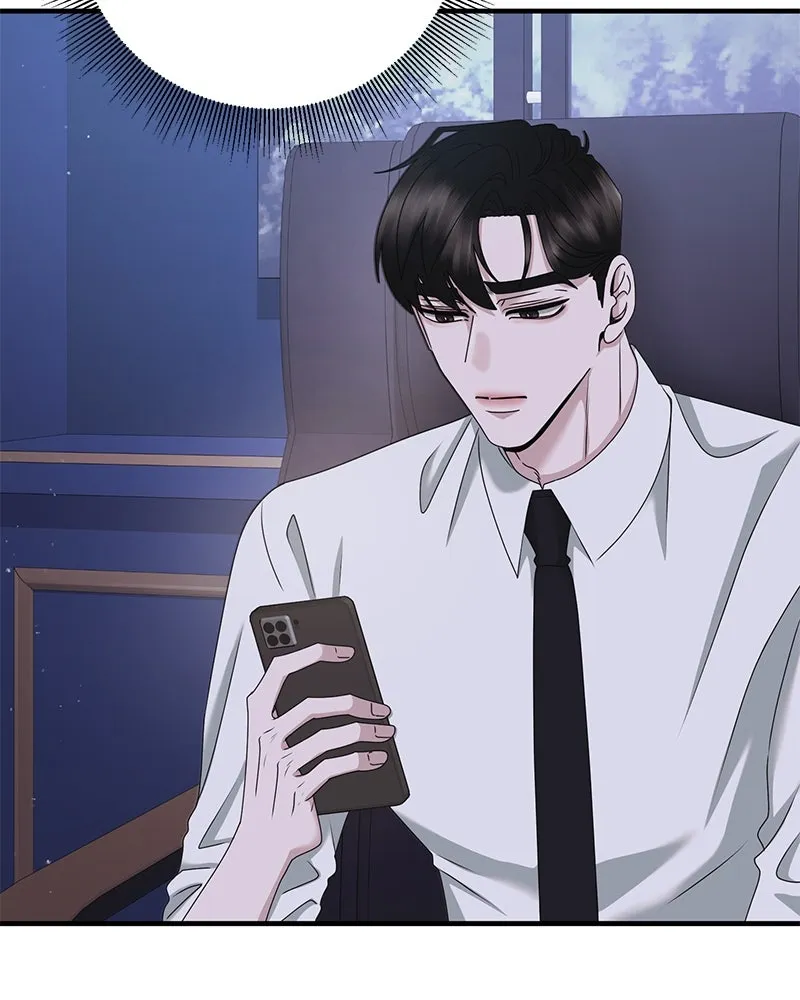 สามีที่ไม่ได้ขอ ตอนที่ 51 รูปที่ 19