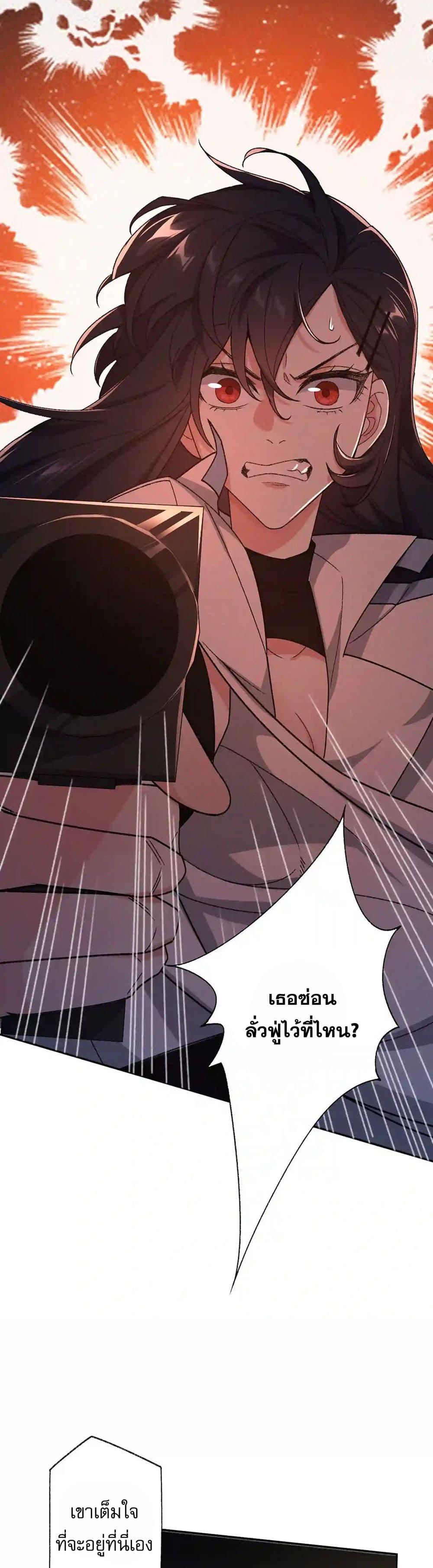 Manga-lc-com อ่านมังงะ อ่านการ์ตูน ออนไลน์ ฟรี An Hai Ji Yuan ตอนที่ 1 2 3 4 5 6 7 8 9 10 11 12 13 14 ฟรี ไม่มีโฆษณา Manga-lc - อ่าน มังงะ อ่าน การ์ตูน ออนไลน์ อ่านมังงะ ฟรี