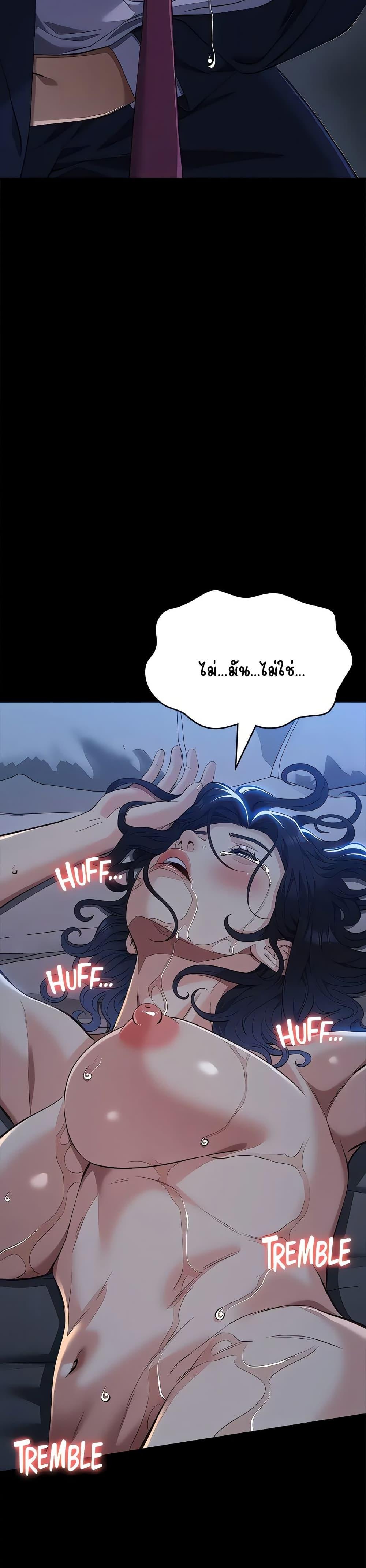 Doujin-Lc- อ่าน โดจิน มังฮวา เกาหลี ญี่ปุ่น จีน แปลไทย Resume ตอนที่ 1 2 3 4 5 6 7 8 9 10 11 12 13 14 ฟรี ไม่มีโฆษณา อ่าน โดจิน Manhwa เกาหลี ญี่ปุ่น จีน เรามีครบ คัดมาให้เน้นๆ โดจิน 18+ รับประกันความฟินโดย  Doujin Lc