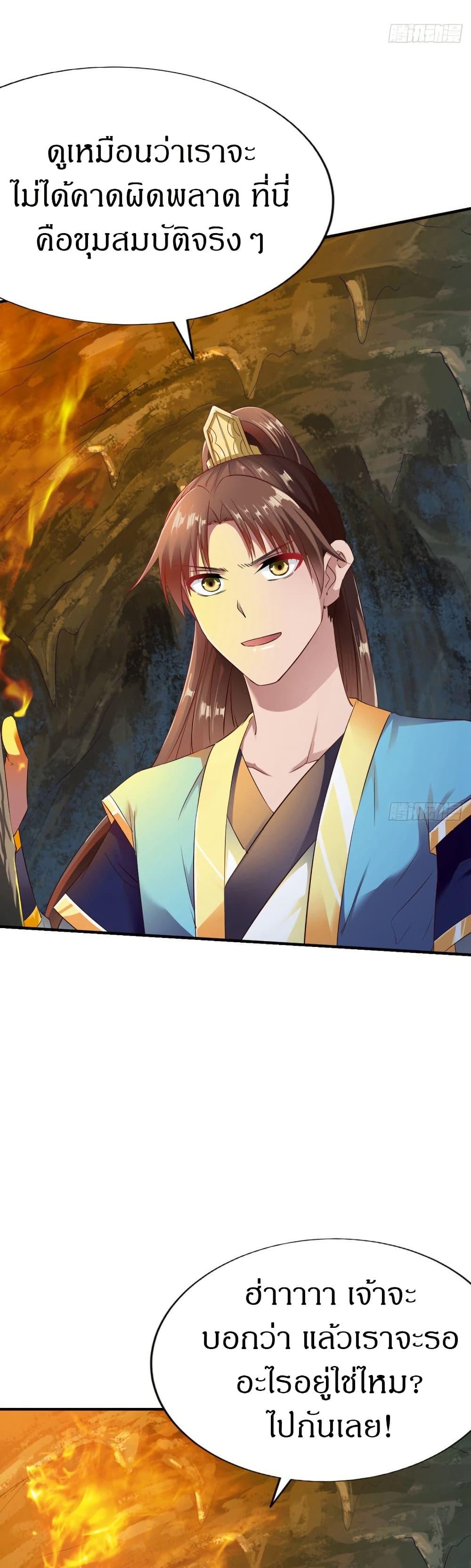 Manga-lc-com อ่านมังงะ อ่านการ์ตูน ออนไลน์ ฟรี The Legendary Tripod ตอนที่ 1 2 3 4 5 6 7 8 9 10 11 12 13 14 ฟรี ไม่มีโฆษณา Manga-lc - อ่าน มังงะ อ่าน การ์ตูน ออนไลน์ อ่านมังงะ ฟรี