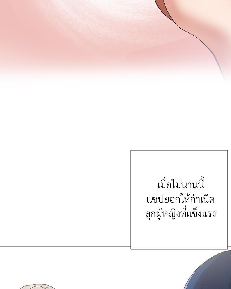 Doujin-Lc- อ่าน โดจิน มังฮวา เกาหลี ญี่ปุ่น จีน แปลไทย Family with Benefits ตอนที่ 1 2 3 4 5 6 7 8 9 10 11 12 13 14 ฟรี ไม่มีโฆษณา อ่าน โดจิน Manhwa เกาหลี ญี่ปุ่น จีน เรามีครบ คัดมาให้เน้นๆ โดจิน 18+ รับประกันความฟินโดย  Doujin Lc