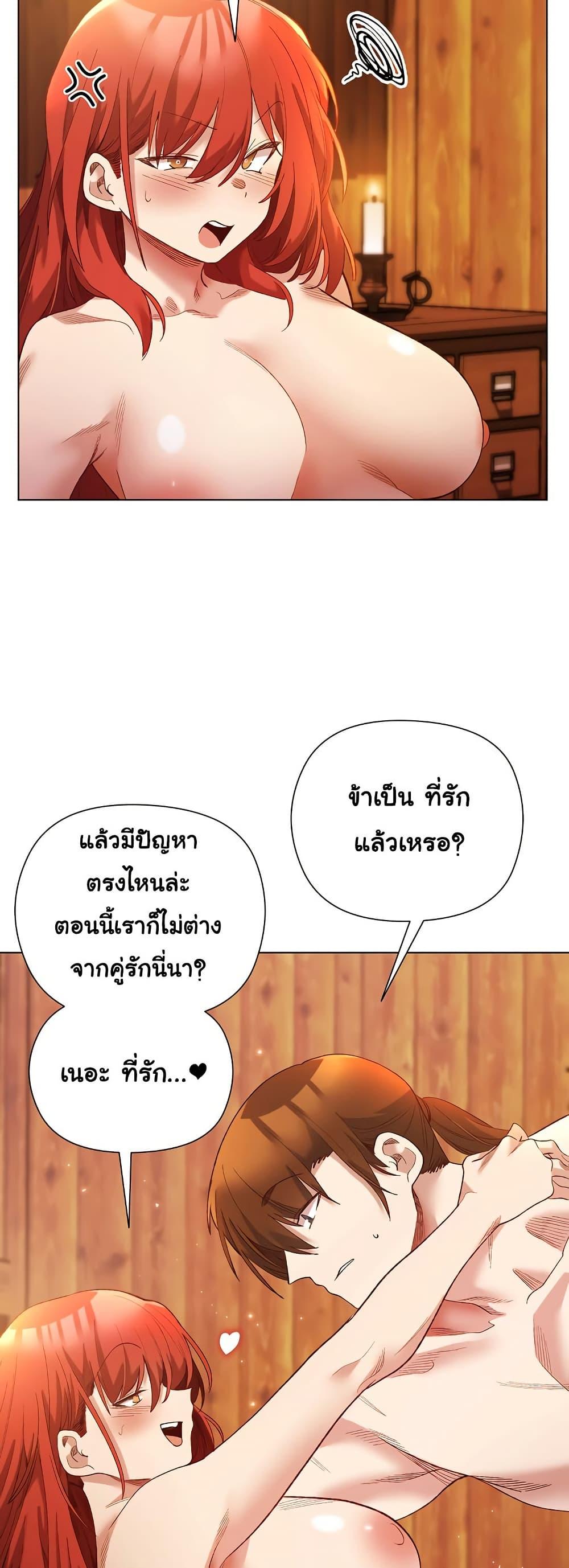 Doujin-Lc- อ่าน โดจิน มังฮวา เกาหลี ญี่ปุ่น จีน แปลไทย I Will Protect the Lady ตอนที่ 1 2 3 4 5 6 7 8 9 10 11 12 13 14 ฟรี ไม่มีโฆษณา อ่าน โดจิน Manhwa เกาหลี ญี่ปุ่น จีน เรามีครบ คัดมาให้เน้นๆ โดจิน 18+ รับประกันความฟินโดย  Doujin Lc