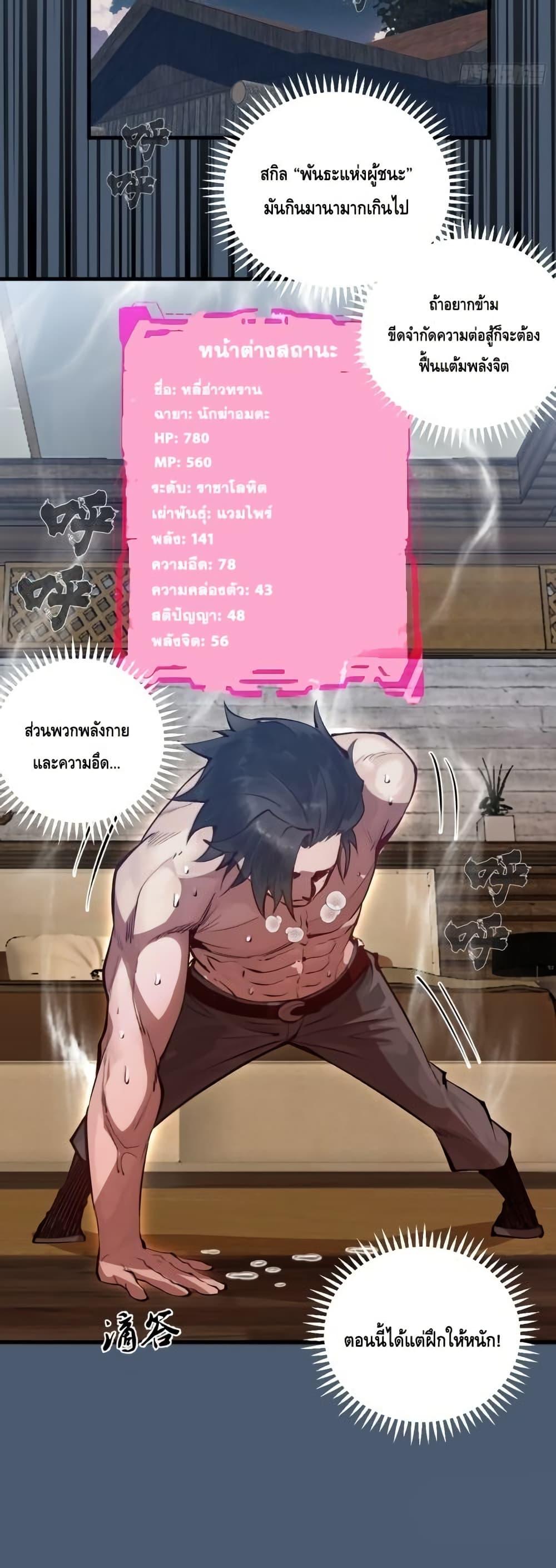 Manga-lc-com อ่านมังงะ อ่านการ์ตูน ออนไลน์ ฟรี IConquertheW ตอนที่ 1 2 3 4 5 6 7 8 9 10 11 12 13 14 ฟรี ไม่มีโฆษณา Manga-lc - อ่าน มังงะ อ่าน การ์ตูน ออนไลน์ อ่านมังงะ ฟรี