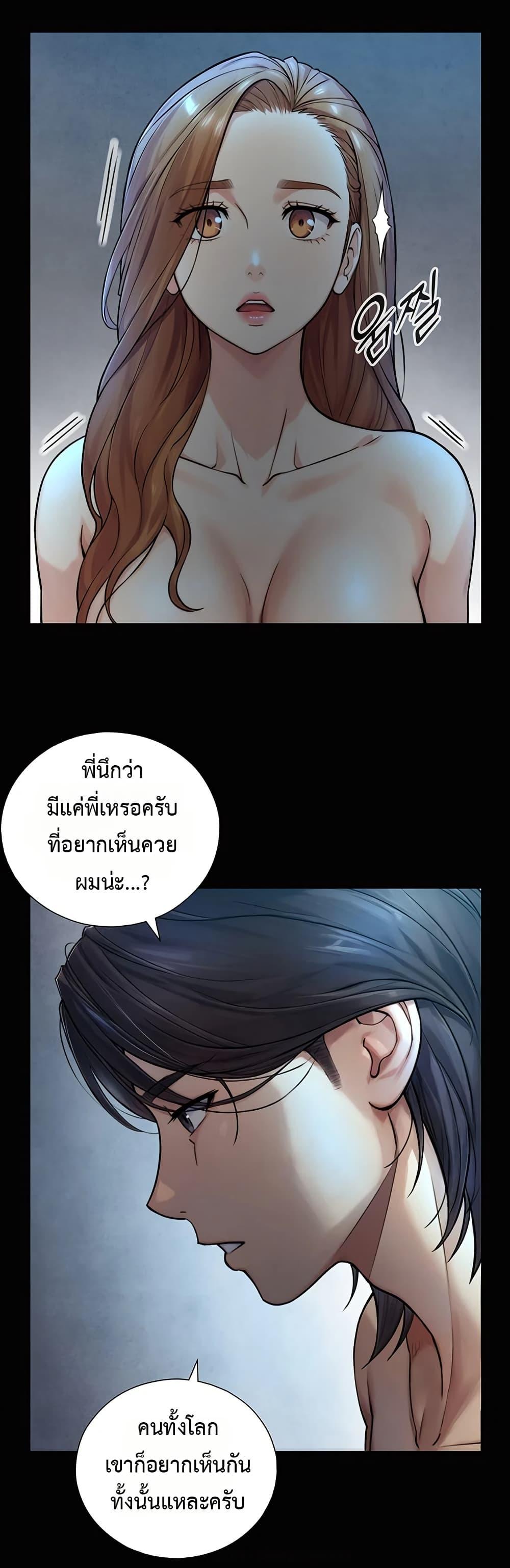 Doujin-Lc- อ่าน โดจิน มังฮวา เกาหลี ญี่ปุ่น จีน แปลไทย Like Father ตอนที่ 1 2 3 4 5 6 7 8 9 10 11 12 13 14 ฟรี ไม่มีโฆษณา อ่าน โดจิน Manhwa เกาหลี ญี่ปุ่น จีน เรามีครบ คัดมาให้เน้นๆ โดจิน 18+ รับประกันความฟินโดย  Doujin Lc