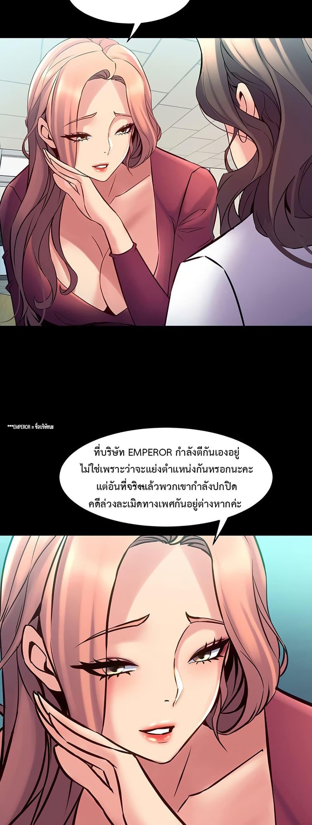 Doujin-Lc- อ่าน โดจิน มังฮวา เกาหลี ญี่ปุ่น จีน แปลไทย Cohabitation with ตอนที่ 1 2 3 4 5 6 7 8 9 10 11 12 13 14 ฟรี ไม่มีโฆษณา อ่าน โดจิน Manhwa เกาหลี ญี่ปุ่น จีน เรามีครบ คัดมาให้เน้นๆ โดจิน 18+ รับประกันความฟินโดย  Doujin Lc
