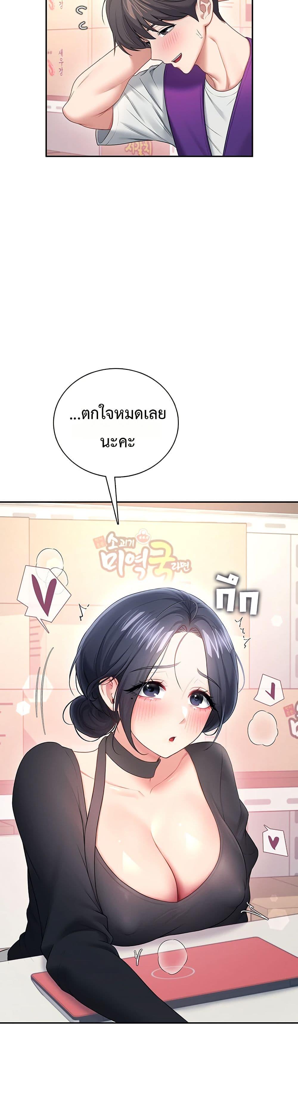 Doujin-Lc- อ่าน โดจิน มังฮวา เกาหลี ญี่ปุ่น จีน แปลไทย Wireless Onahole ตอนที่ 1 2 3 4 5 6 7 8 9 10 11 12 13 14 ฟรี ไม่มีโฆษณา อ่าน โดจิน Manhwa เกาหลี ญี่ปุ่น จีน เรามีครบ คัดมาให้เน้นๆ โดจิน 18+ รับประกันความฟินโดย  Doujin Lc