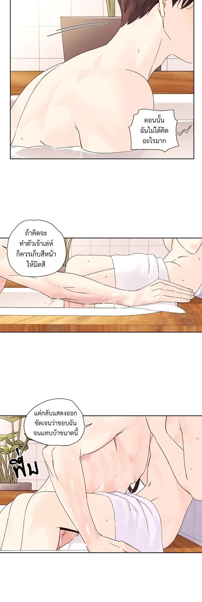 Manga-lc-com อ่านมังงะ อ่านการ์ตูน ออนไลน์ ฟรี 4 Week Lovers ตอนที่ 1 2 3 4 5 6 7 8 9 10 11 12 13 14 ฟรี ไม่มีโฆษณา Manga-lc - อ่าน มังงะ อ่าน การ์ตูน ออนไลน์ อ่านมังงะ ฟรี