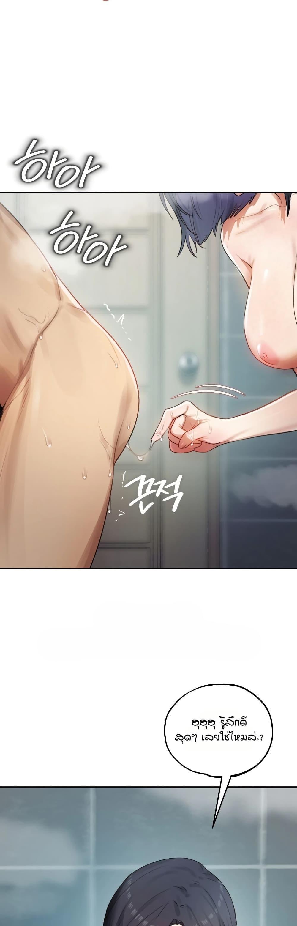 Doujin-Lc- อ่าน โดจิน มังฮวา เกาหลี ญี่ปุ่น จีน แปลไทย The Professor’s ตอนที่ 1 2 3 4 5 6 7 8 9 10 11 12 13 14 ฟรี ไม่มีโฆษณา อ่าน โดจิน Manhwa เกาหลี ญี่ปุ่น จีน เรามีครบ คัดมาให้เน้นๆ โดจิน 18+ รับประกันความฟินโดย  Doujin Lc