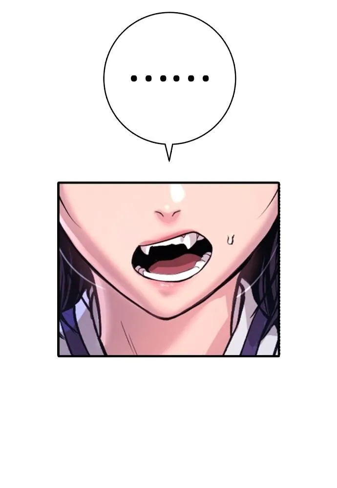 คูเซรา ตอนที่ 11 รูปที่ 172