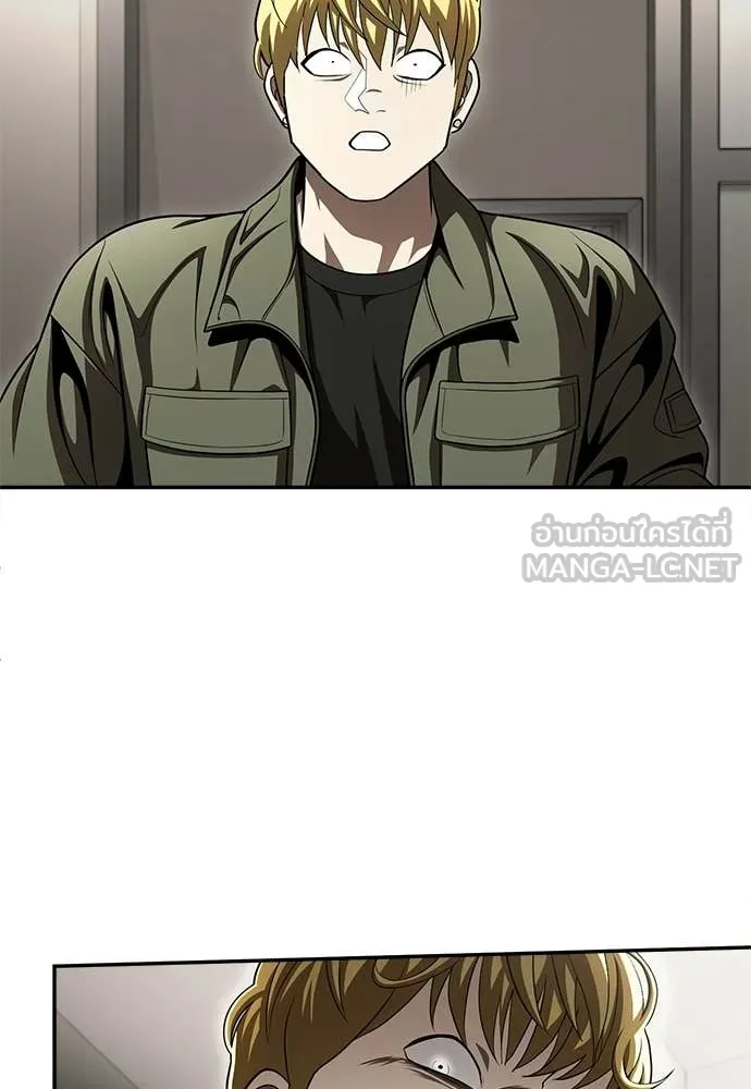 สนามเด็กล่า ตอนที่ 73 รูปที่ 164