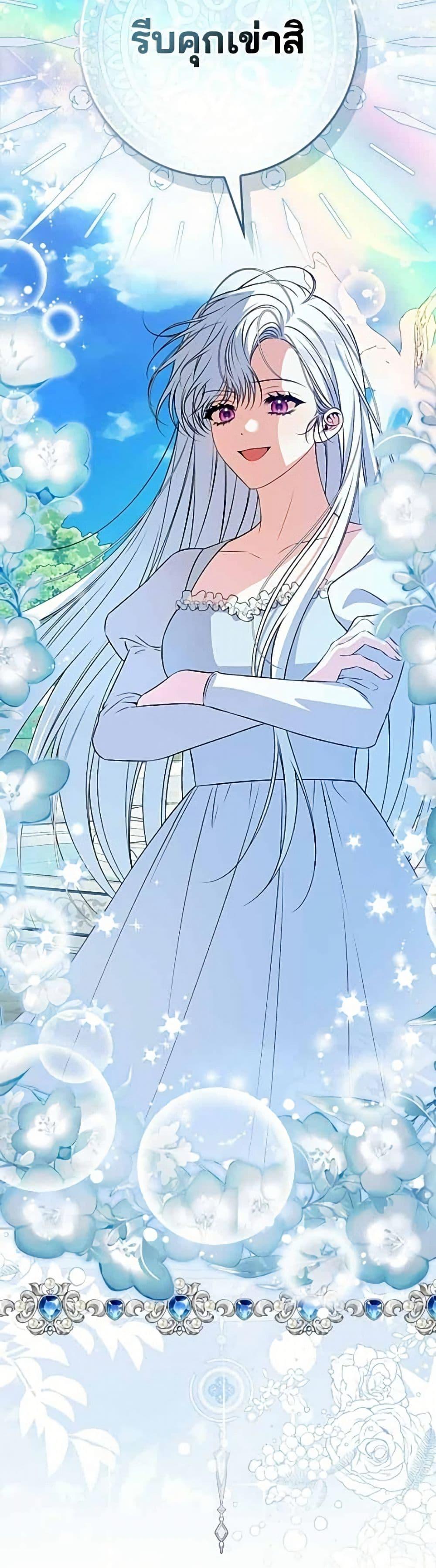 Manga-lc-com อ่านมังงะ อ่านการ์ตูน ออนไลน์ ฟรี Giselle the Unbreakable ตอนที่ 1 2 3 4 5 6 7 8 9 10 11 12 13 14 ฟรี ไม่มีโฆษณา Manga-lc - อ่าน มังงะ อ่าน การ์ตูน ออนไลน์ อ่านมังงะ ฟรี