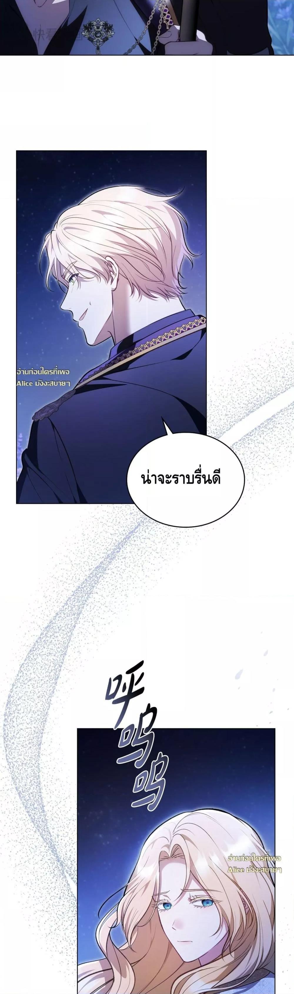 Manga-lc-com อ่านมังงะ อ่านการ์ตูน ออนไลน์ ฟรี MySlave–ทาสร ตอนที่ 1 2 3 4 5 6 7 8 9 10 11 12 13 14 ฟรี ไม่มีโฆษณา Manga-lc - อ่าน มังงะ อ่าน การ์ตูน ออนไลน์ อ่านมังงะ ฟรี