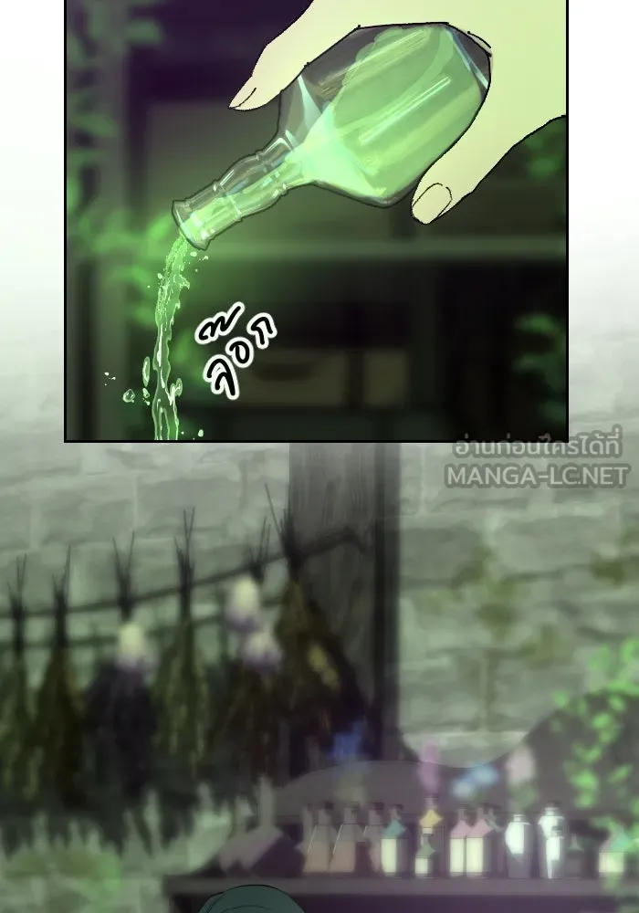 จันทร์เจ้า ตอนที่ ตอนที่ ๓๐  ไม่เจียมตัวเอาเสียเลย รูปที่ 30