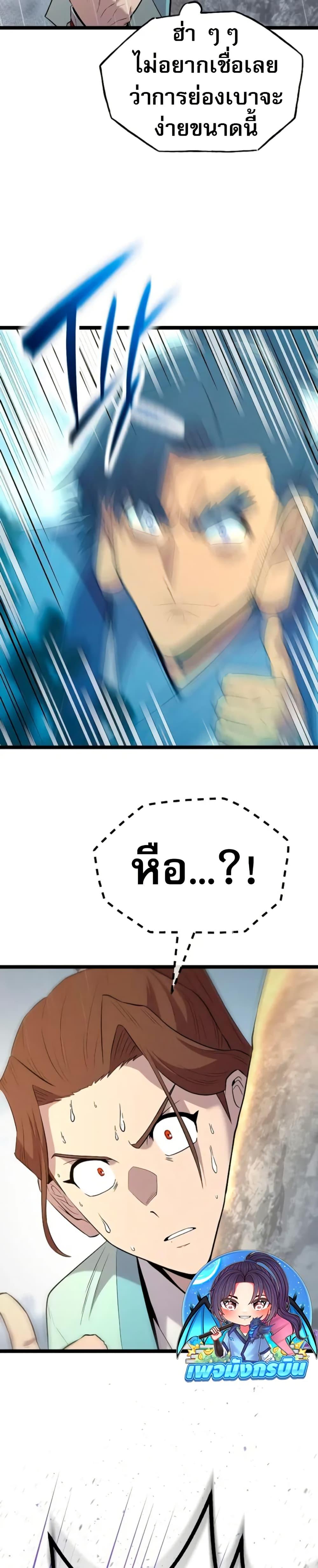 Manga-lc-com อ่านมังงะ อ่านการ์ตูน ออนไลน์ ฟรี Legend of the Tang Clan ตอนที่ 1 2 3 4 5 6 7 8 9 10 11 12 13 14 ฟรี ไม่มีโฆษณา Manga-lc - อ่าน มังงะ อ่าน การ์ตูน ออนไลน์ อ่านมังงะ ฟรี