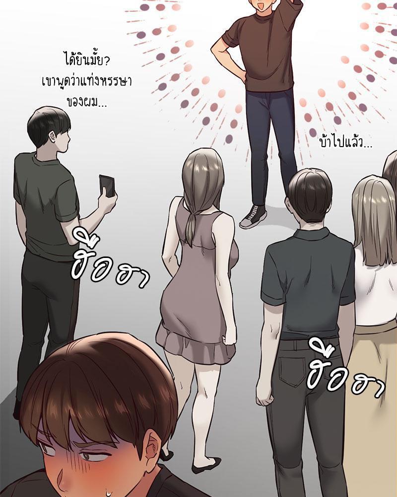 Doujin-Lc- อ่าน โดจิน มังฮวา เกาหลี ญี่ปุ่น จีน แปลไทย The Massage Club ตอนที่ 1 2 3 4 5 6 7 8 9 10 11 12 13 14 ฟรี ไม่มีโฆษณา อ่าน โดจิน Manhwa เกาหลี ญี่ปุ่น จีน เรามีครบ คัดมาให้เน้นๆ โดจิน 18+ รับประกันความฟินโดย  Doujin Lc