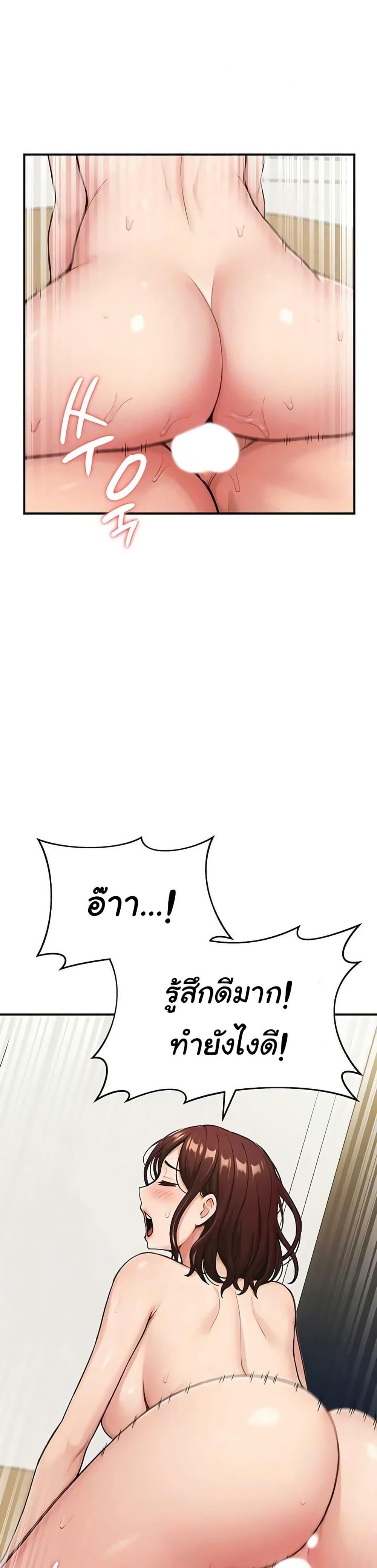 Doujin-Lc- อ่าน โดจิน มังฮวา เกาหลี ญี่ปุ่น จีน แปลไทย Women’s Army ตอนที่ 1 2 3 4 5 6 7 8 9 10 11 12 13 14 ฟรี ไม่มีโฆษณา อ่าน โดจิน Manhwa เกาหลี ญี่ปุ่น จีน เรามีครบ คัดมาให้เน้นๆ โดจิน 18+ รับประกันความฟินโดย  Doujin Lc
