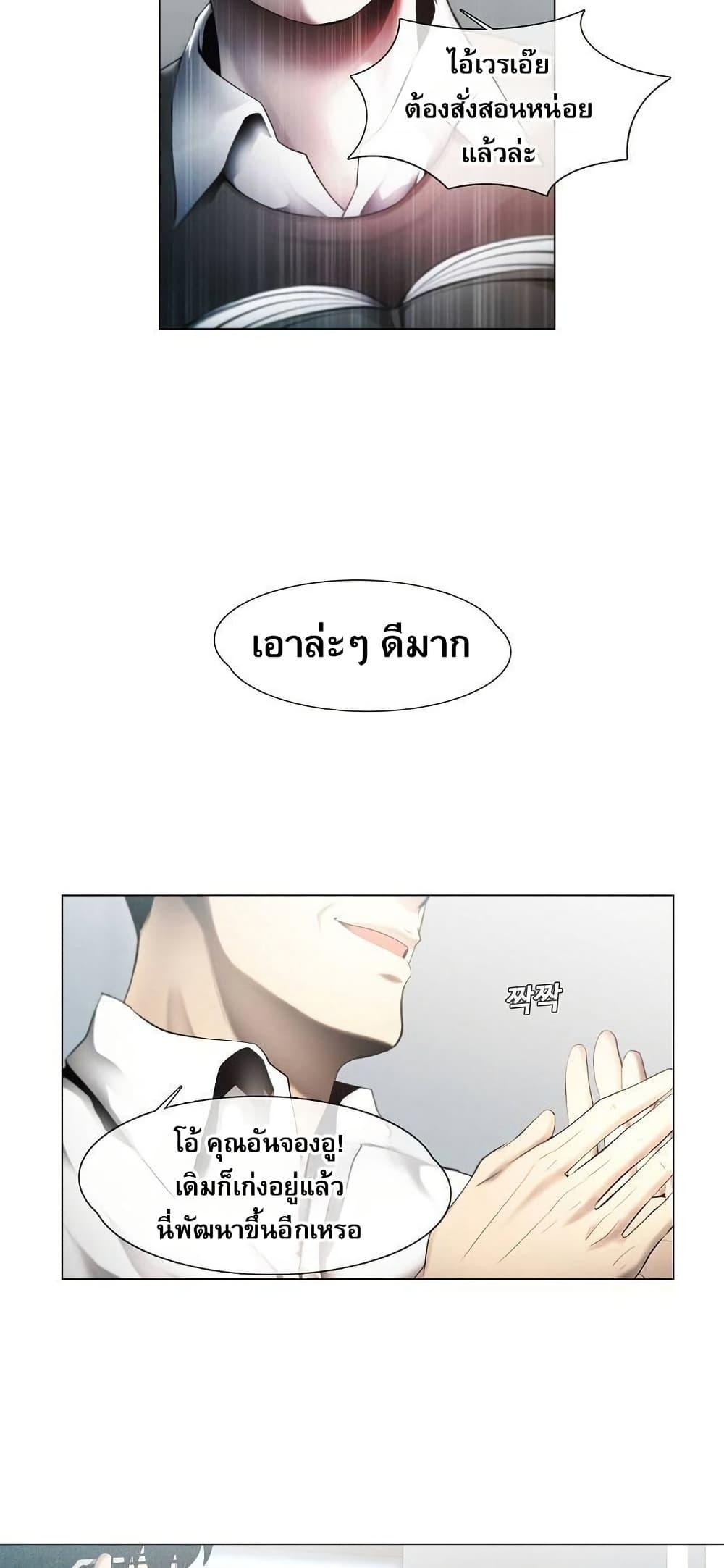 Manga-lc-com อ่านมังงะ อ่านการ์ตูน ออนไลน์ ฟรี Movies Are Real ตอนที่ 1 2 3 4 5 6 7 8 9 10 11 12 13 14 ฟรี ไม่มีโฆษณา Manga-lc - อ่าน มังงะ อ่าน การ์ตูน ออนไลน์ อ่านมังงะ ฟรี