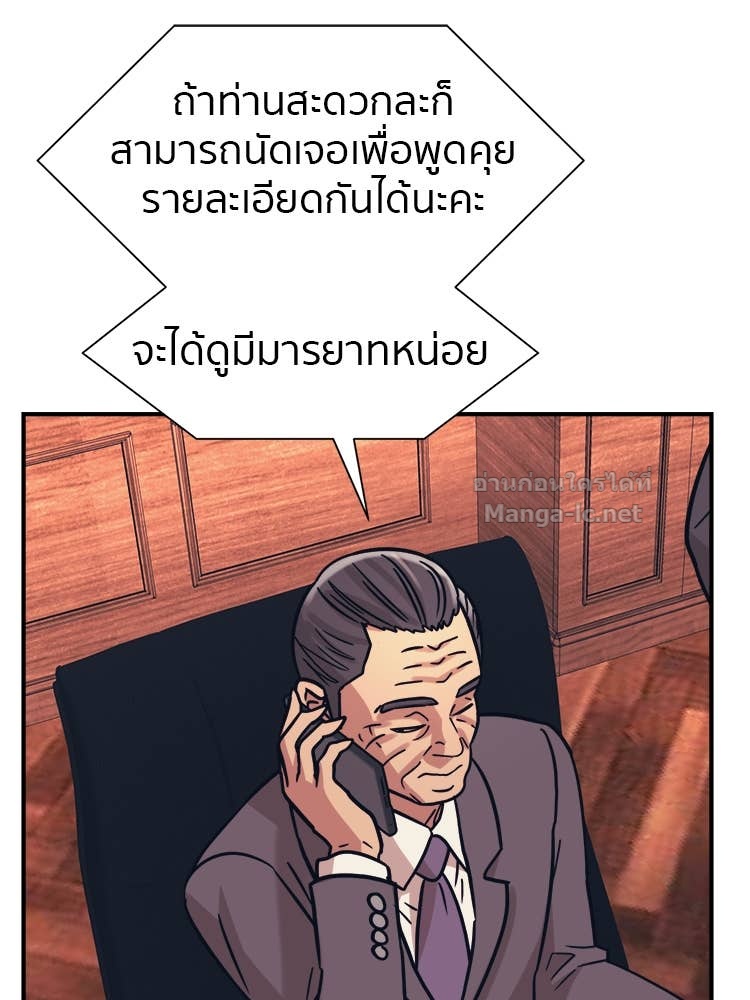 Doujin-Lc- อ่าน โดจิน มังฮวา เกาหลี ญี่ปุ่น จีน แปลไทย โคตรแกร่ง ตอนที่ 1 2 3 4 5 6 7 8 9 10 11 12 13 14 ฟรี ไม่มีโฆษณา อ่าน โดจิน Manhwa เกาหลี ญี่ปุ่น จีน เรามีครบ คัดมาให้เน้นๆ โดจิน 18+ รับประกันความฟินโดย Doujin Lc