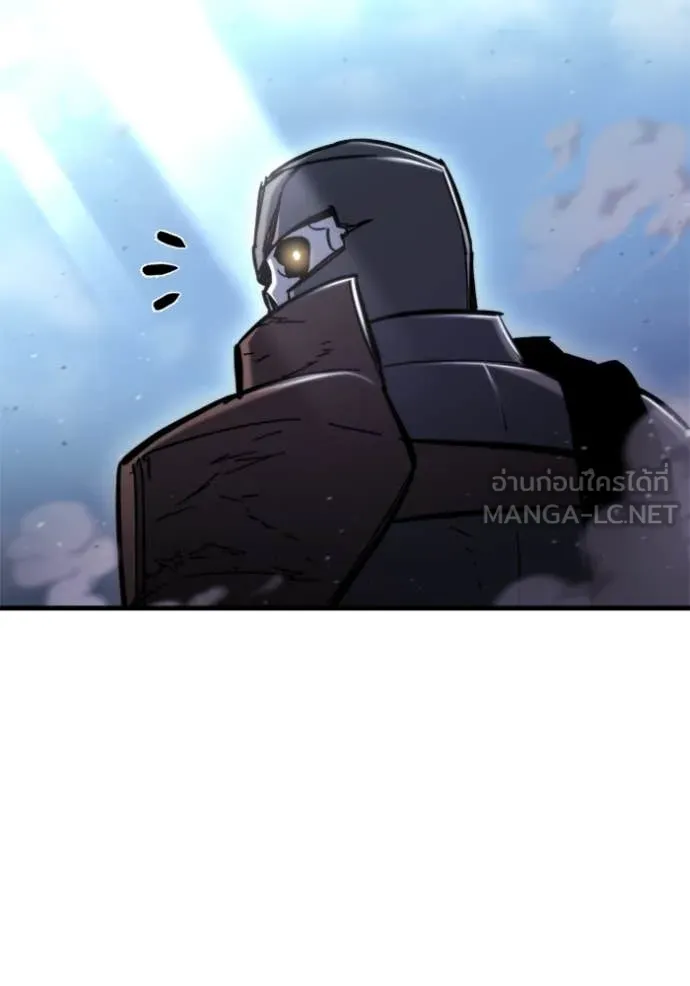 โกดังลับหลังโลกแตก ตอนที่ 34 รูปที่ 49