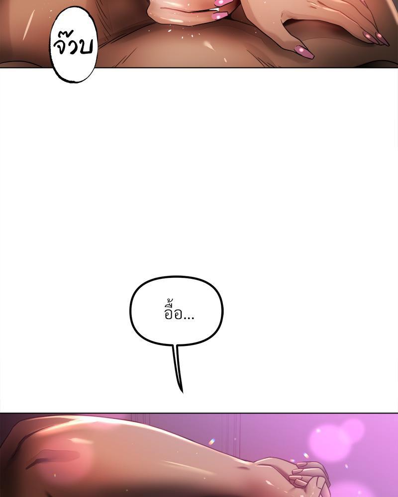 Doujin-Lc- อ่าน โดจิน มังฮวา เกาหลี ญี่ปุ่น จีน แปลไทย Do You Like to Exerc ตอนที่ 1 2 3 4 5 6 7 8 9 10 11 12 13 14 ฟรี ไม่มีโฆษณา อ่าน โดจิน Manhwa เกาหลี ญี่ปุ่น จีน เรามีครบ คัดมาให้เน้นๆ โดจิน 18+ รับประกันความฟินโดย  Doujin Lc