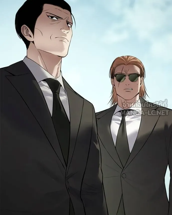 Baek XX ตอนที่ 115 รูปที่ 186