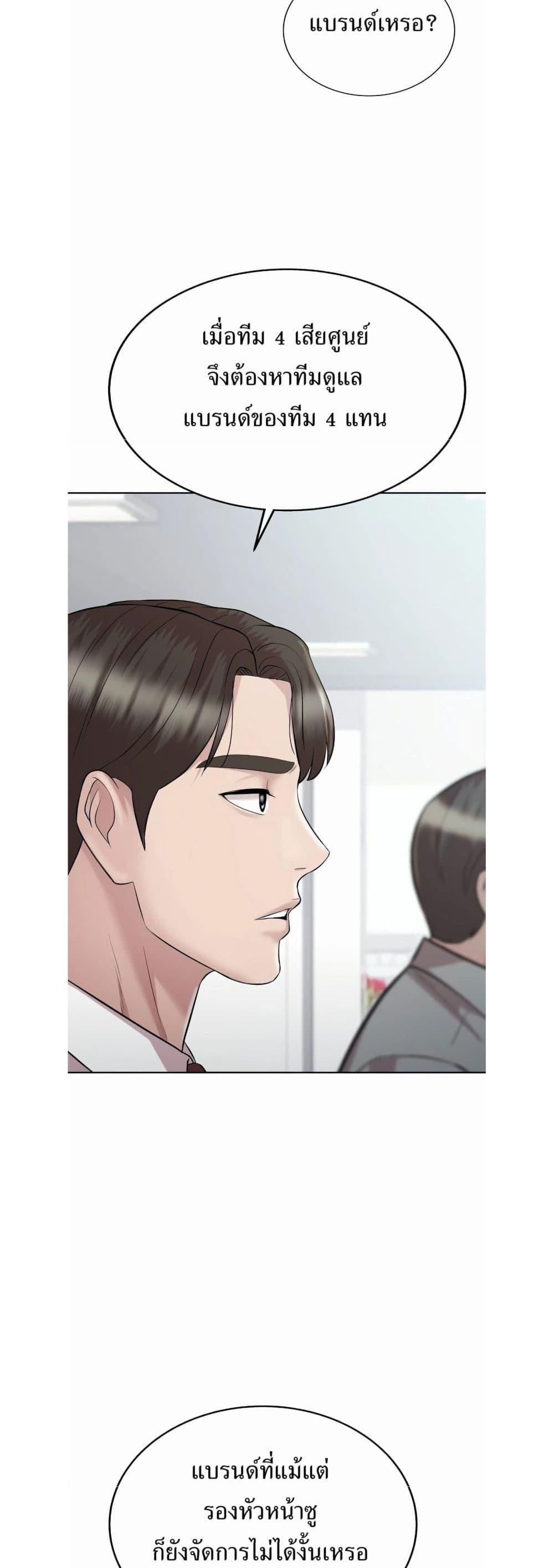 Manga-lc-com อ่านมังงะ อ่านการ์ตูน ออนไลน์ ฟรี Lotto 1st Place Winner Goes to Work Too ตอนที่ 1 2 3 4 5 6 7 8 9 10 11 12 13 14 ฟรี ไม่มีโฆษณา Manga-lc - อ่าน มังงะ อ่าน การ์ตูน ออนไลน์ อ่านมังงะ ฟรี