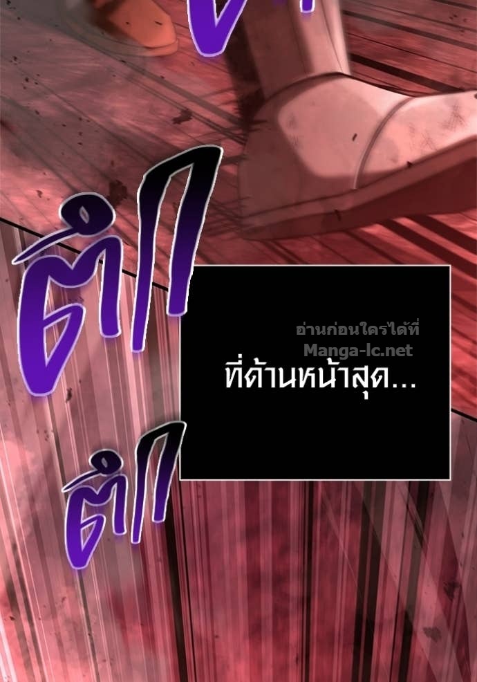 Doujin-Lc- อ่าน โดจิน มังฮวา เกาหลี ญี่ปุ่น จีน แปลไทย เอาชีวิตรอดในเกมฉบับคนเถื่อน ตอนที่ 1 2 3 4 5 6 7 8 9 10 11 12 13 14 ฟรี ไม่มีโฆษณา อ่าน โดจิน Manhwa เกาหลี ญี่ปุ่น จีน เรามีครบ คัดมาให้เน้นๆ โดจิน 18+ รับประกันความฟินโดย Doujin Lc