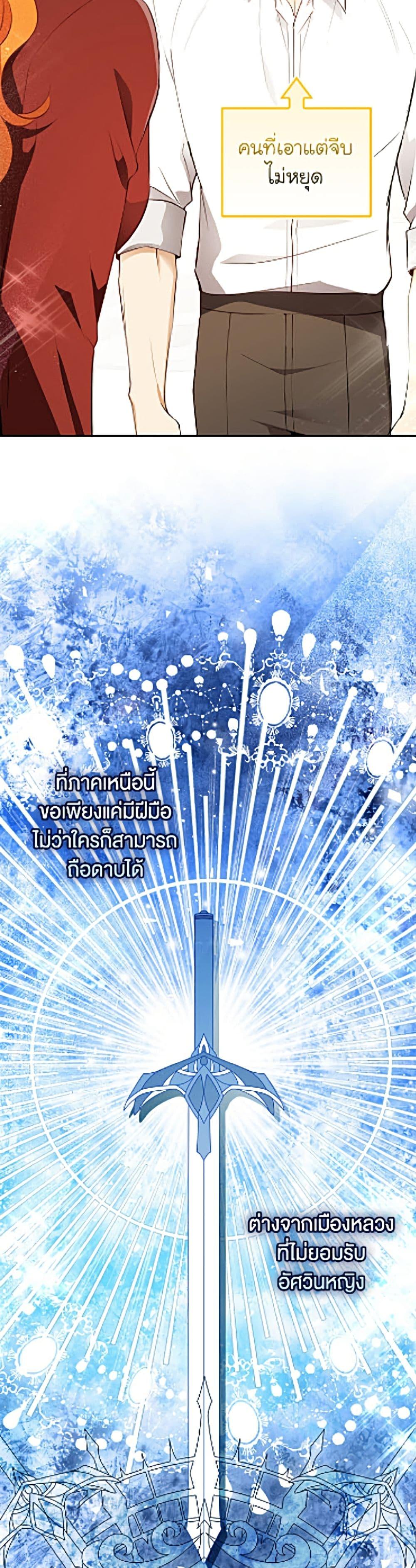 Manga-lc-com อ่านมังงะ อ่านการ์ตูน ออนไลน์ ฟรี Baby Squirrel Is Good at Everything ตอนที่ 1 2 3 4 5 6 7 8 9 10 11 12 13 14 ฟรี ไม่มีโฆษณา Manga-lc - อ่าน มังงะ อ่าน การ์ตูน ออนไลน์ อ่านมังงะ ฟรี