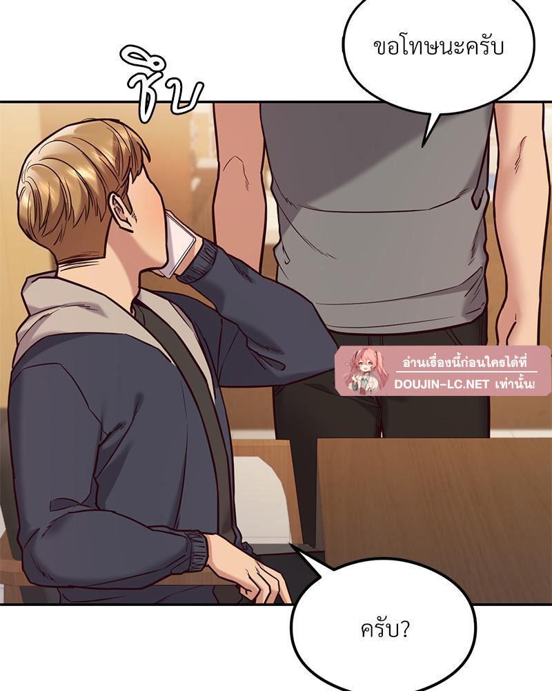 Doujin-Lc- อ่าน โดจิน มังฮวา เกาหลี ญี่ปุ่น จีน แปลไทย The Massage Club ตอนที่ 1 2 3 4 5 6 7 8 9 10 11 12 13 14 ฟรี ไม่มีโฆษณา อ่าน โดจิน Manhwa เกาหลี ญี่ปุ่น จีน เรามีครบ คัดมาให้เน้นๆ โดจิน 18+ รับประกันความฟินโดย  Doujin Lc