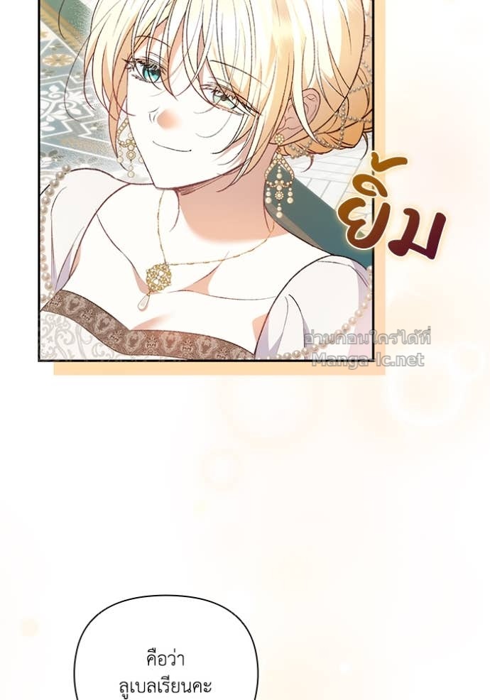 Doujin-Lc- อ่าน โดจิน มังฮวา เกาหลี ญี่ปุ่น จีน แปลไทย คิดว่าการบิดเบือนต้นฉบับ มันทำได้ง่าย ๆ หรือไง ตอนที่ 1 2 3 4 5 6 7 8 9 10 11 12 13 14 ฟรี ไม่มีโฆษณา อ่าน โดจิน Manhwa เกาหลี ญี่ปุ่น จีน เรามีครบ คัดมาให้เน้นๆ โดจิน 18+ รับประกันความฟินโดย Doujin Lc