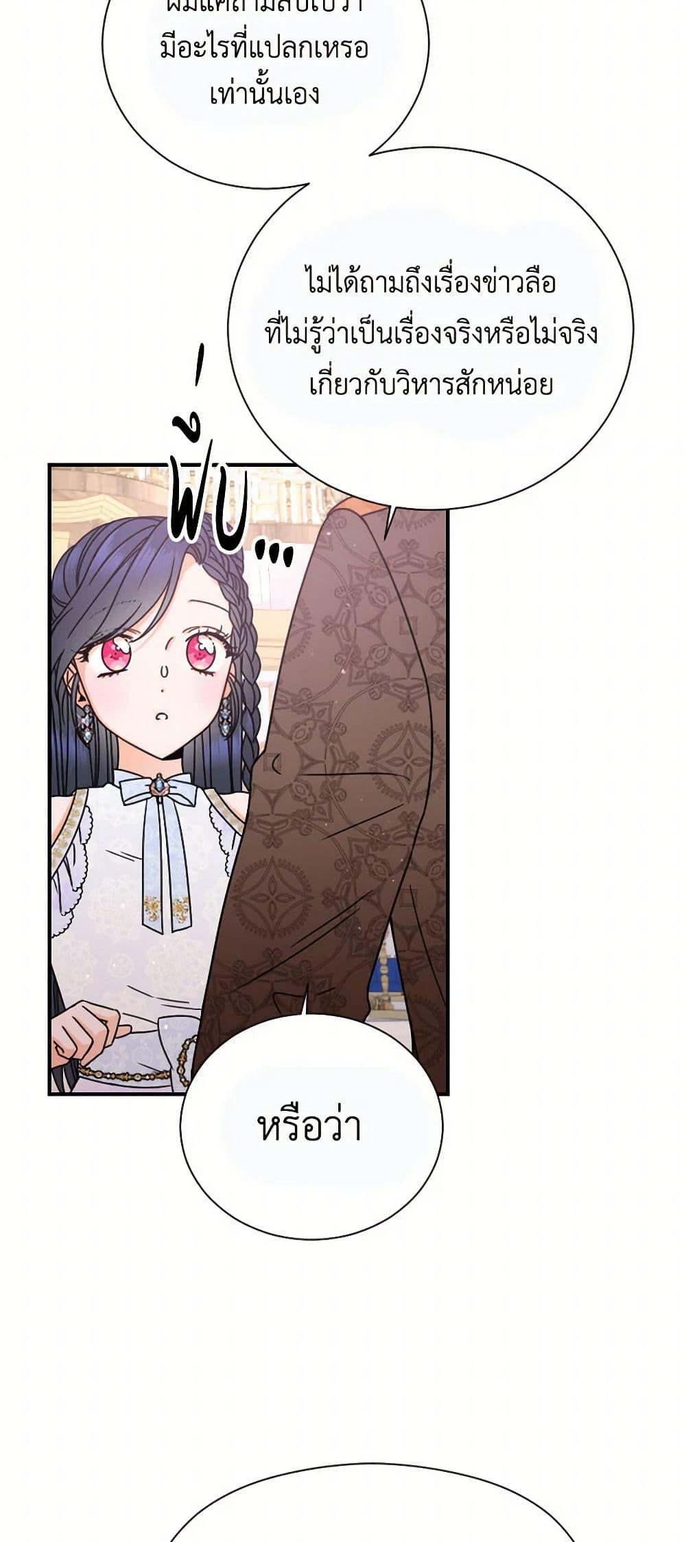 Manga-lc-com อ่านมังงะ อ่านการ์ตูน ออนไลน์ ฟรี Lady Baby ตอนที่ 1 2 3 4 5 6 7 8 9 10 11 12 13 14 ฟรี ไม่มีโฆษณา Manga-lc - อ่าน มังงะ อ่าน การ์ตูน ออนไลน์ อ่านมังงะ ฟรี