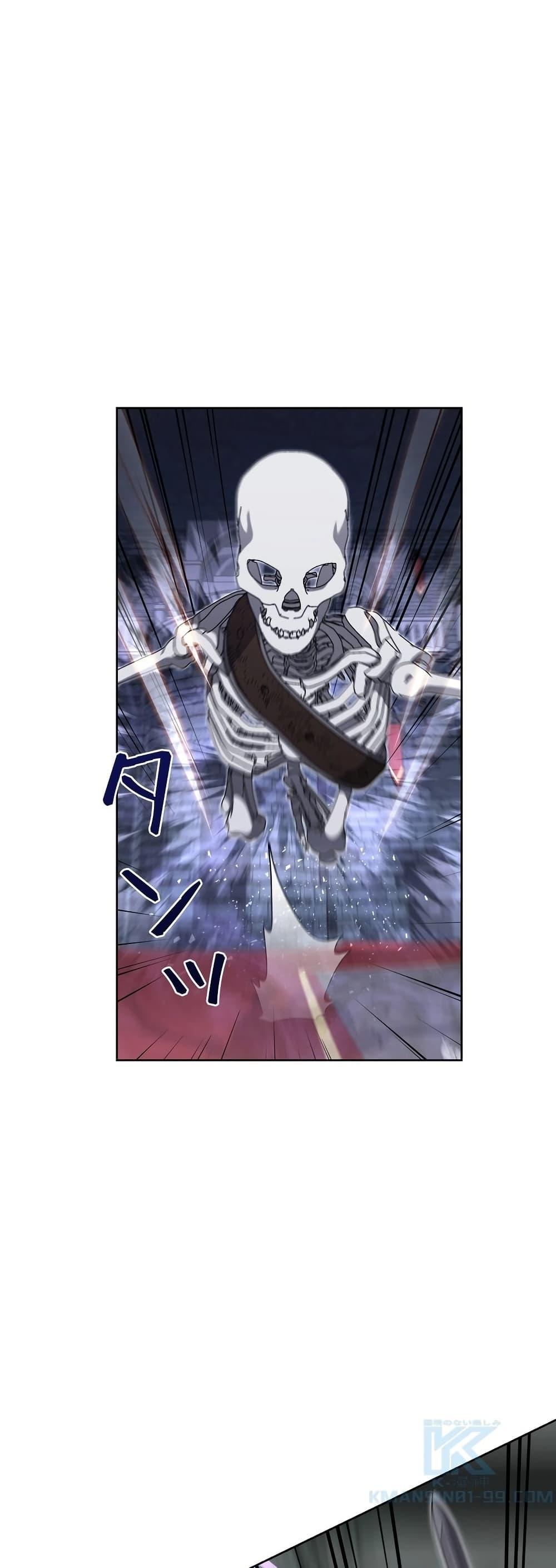 Manga-lc-com อ่านมังงะ อ่านการ์ตูน ออนไลน์ ฟรี The Female Lead Acquires Cheat Skills ตอนที่ 1 2 3 4 5 6 7 8 9 10 11 12 13 14 ฟรี ไม่มีโฆษณา Manga-lc - อ่าน มังงะ อ่าน การ์ตูน ออนไลน์ อ่านมังงะ ฟรี