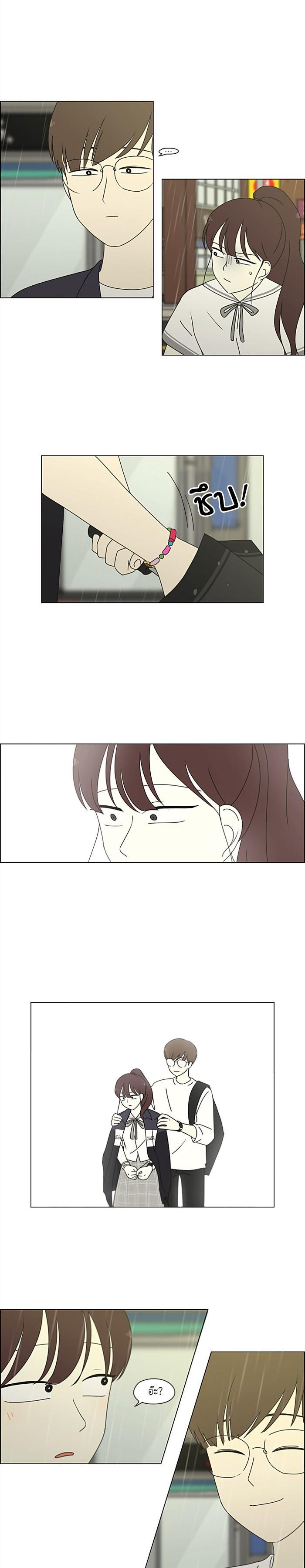 Manga-lc-com อ่านมังงะ อ่านการ์ตูน ออนไลน์ ฟรี Love Revolution รักนี้ต้องปฏิวัติ ตอนที่ 1 2 3 4 5 6 7 8 9 10 11 12 13 14 ฟรี ไม่มีโฆษณา Manga-lc - อ่าน มังงะ อ่าน การ์ตูน ออนไลน์ อ่านมังงะ ฟรี