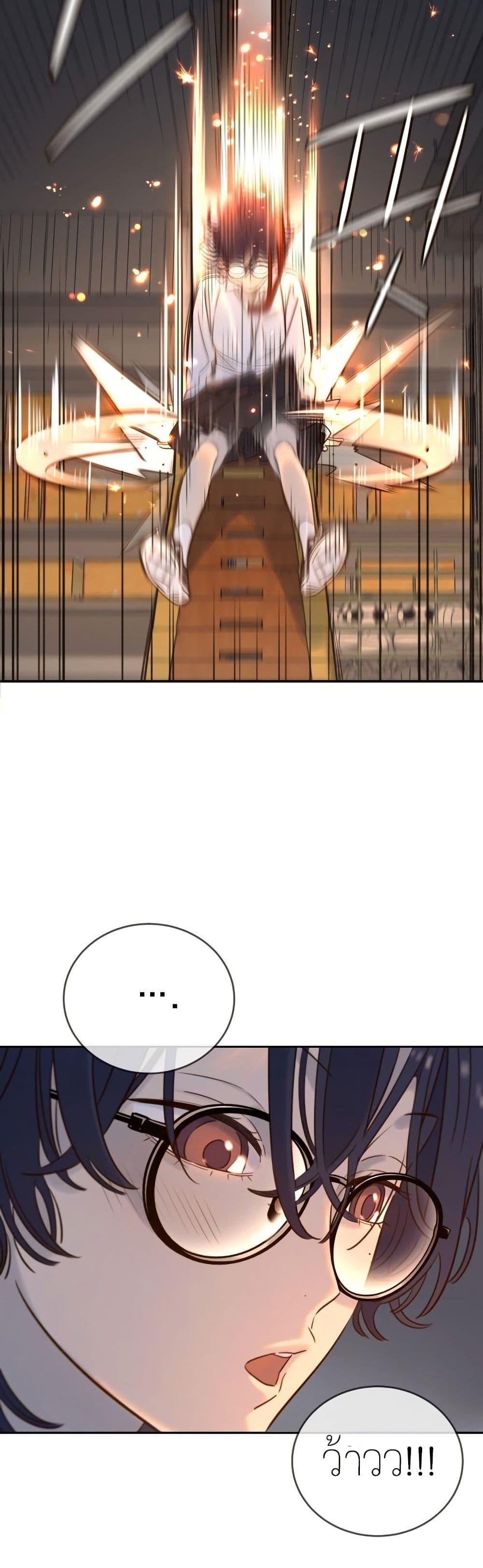 Manga-lc-com อ่านมังงะ อ่านการ์ตูน ออนไลน์ ฟรี Everyone Loves Her ตอนที่ 1 2 3 4 5 6 7 8 9 10 11 12 13 14 ฟรี ไม่มีโฆษณา Manga-lc - อ่าน มังงะ อ่าน การ์ตูน ออนไลน์ อ่านมังงะ ฟรี