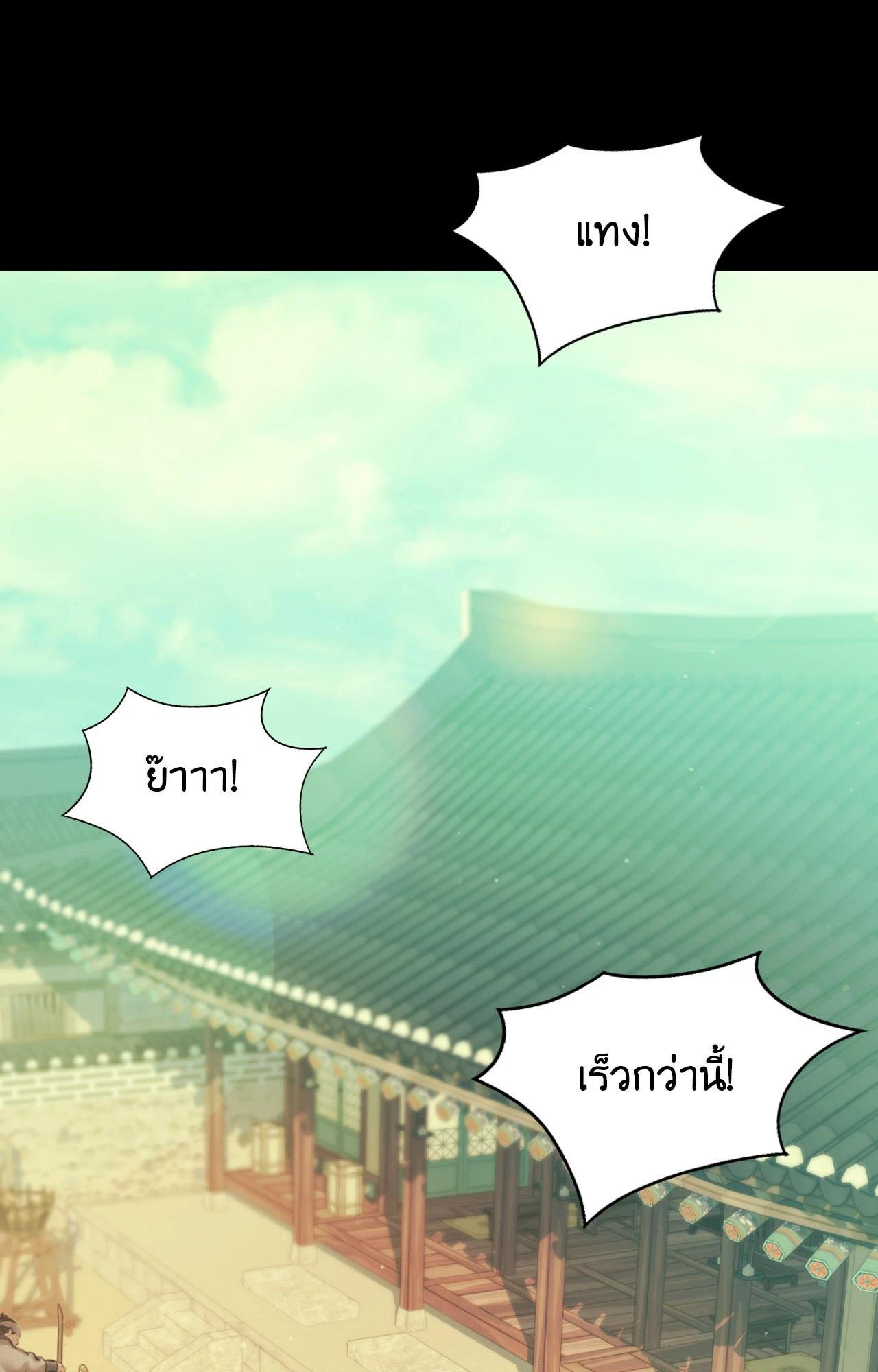 Doujin-Lc- อ่าน โดจิน มังฮวา เกาหลี ญี่ปุ่น จีน แปลไทย Madam ตอนที่ 1 2 3 4 5 6 7 8 9 10 11 12 13 14 ฟรี ไม่มีโฆษณา อ่าน โดจิน Manhwa เกาหลี ญี่ปุ่น จีน เรามีครบ คัดมาให้เน้นๆ โดจิน 18+ รับประกันความฟินโดย  Doujin Lc