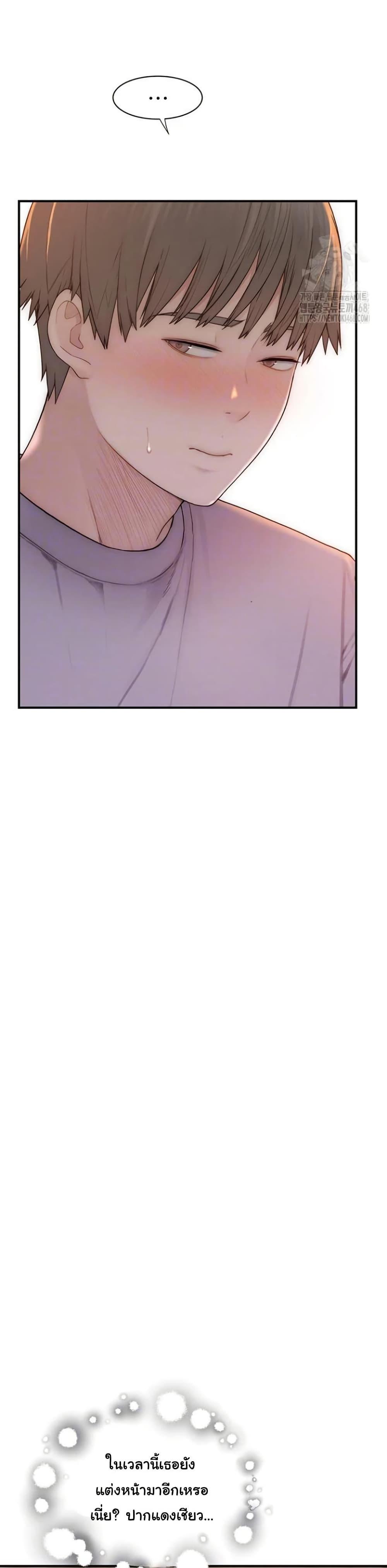 Doujin-Lc- อ่าน โดจิน มังฮวา เกาหลี ญี่ปุ่น จีน แปลไทย Addicted to My Stepmom ตอนที่ 1 2 3 4 5 6 7 8 9 10 11 12 13 14 ฟรี ไม่มีโฆษณา อ่าน โดจิน Manhwa เกาหลี ญี่ปุ่น จีน เรามีครบ คัดมาให้เน้นๆ โดจิน 18+ รับประกันความฟินโดย  Doujin Lc