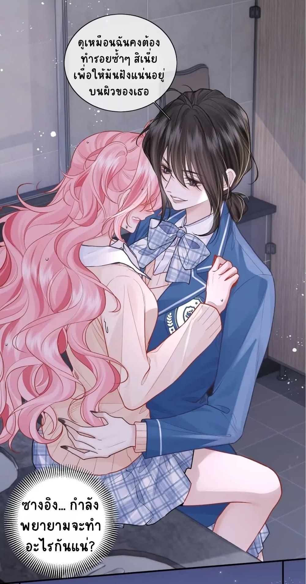 Manga-lc-com อ่านมังงะ อ่านการ์ตูน ออนไลน์ ฟรี My Sickly Sister Always Misses Me ตอนที่ 1 2 3 4 5 6 7 8 9 10 11 12 13 14 ฟรี ไม่มีโฆษณา Manga-lc - อ่าน มังงะ อ่าน การ์ตูน ออนไลน์ อ่านมังงะ ฟรี