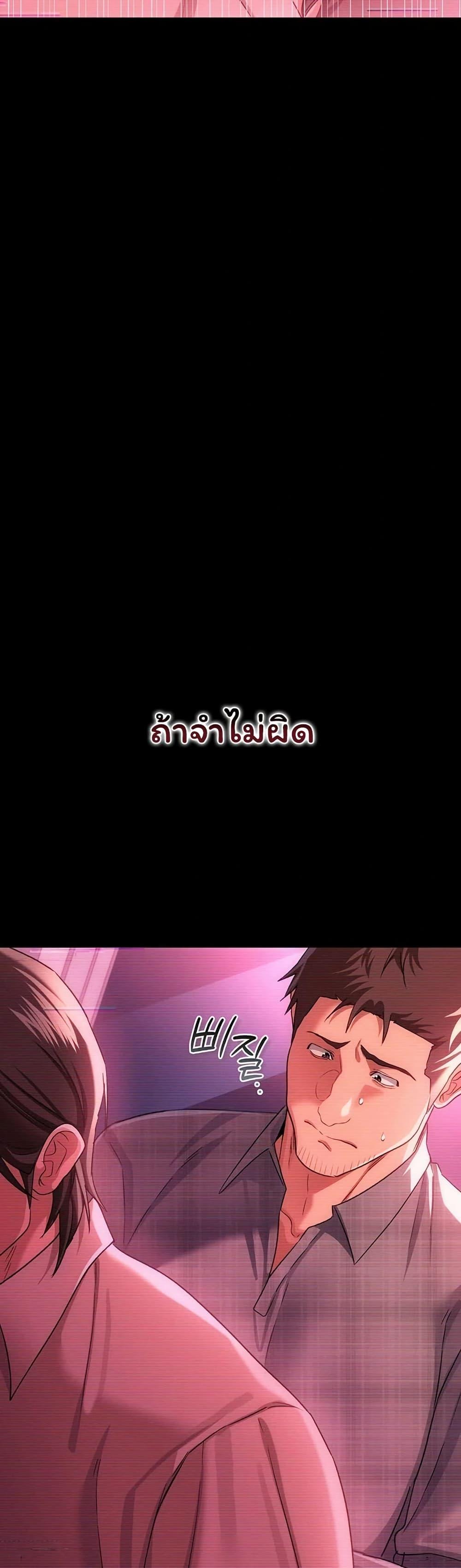 Doujin-Lc- อ่าน โดจิน มังฮวา เกาหลี ญี่ปุ่น จีน แปลไทย Risky Deals ตอนที่ 1 2 3 4 5 6 7 8 9 10 11 12 13 14 ฟรี ไม่มีโฆษณา อ่าน โดจิน Manhwa เกาหลี ญี่ปุ่น จีน เรามีครบ คัดมาให้เน้นๆ โดจิน 18+ รับประกันความฟินโดย  Doujin Lc